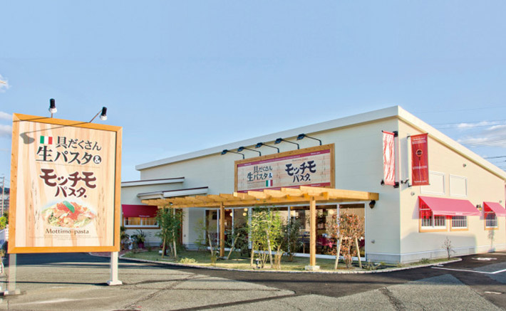 山口湯田店