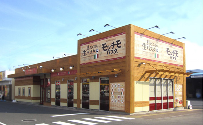 福山緑町店